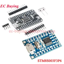 2Pcs/1pc STM8S003F3P6 STM8S003F3P6T STM8 STM8S Development System Core Learning Board Module 16MHZ IIC I2C SPI STM8S003 3.3-5V