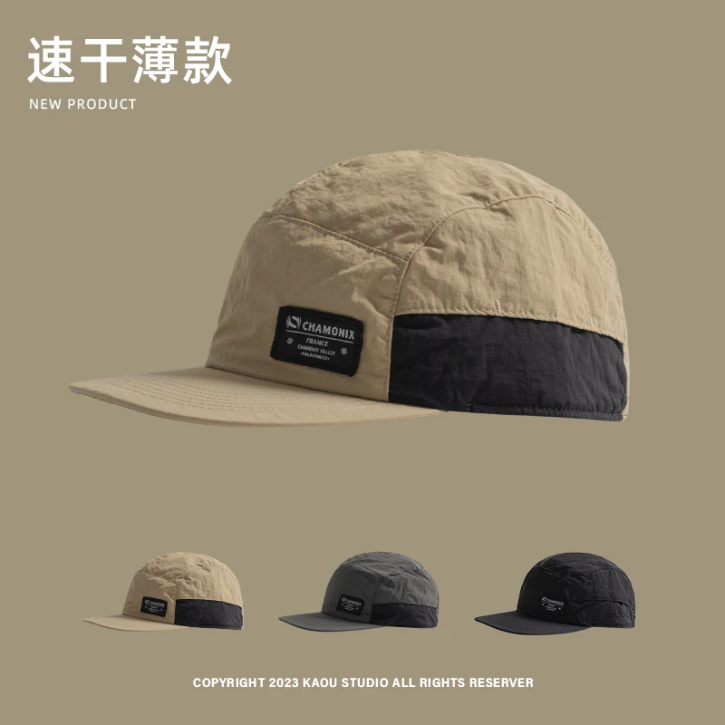 Japanese Retro 5-panel Splicing Baseball Caps for Men Autumn Outdoor Sunscreen Breathable Personalized Patch Women's Hats