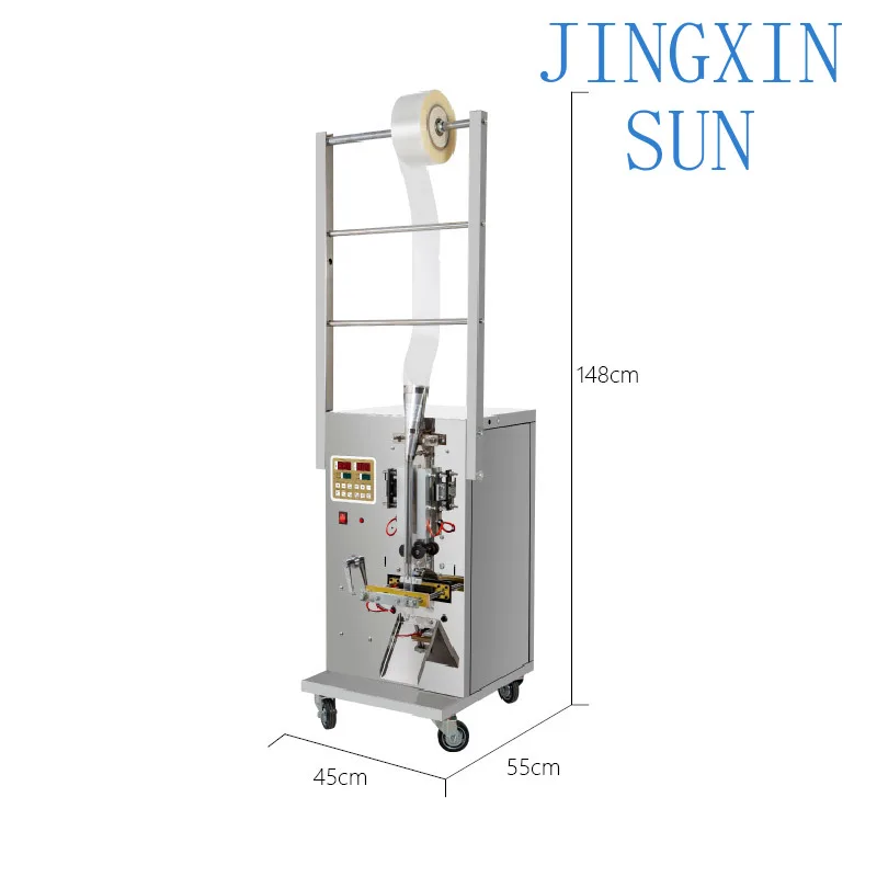 High Quality Side Seal Food Nuts Packing Machine Powder Detergent Spice Multifunction Packaging Machine