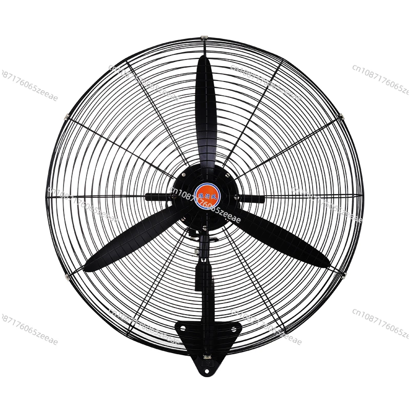 Industrial Fan, Wall Mounted High Power, Powerful Pure Copper Motor 500 / 650 / 750, Shaking Head Factory Horn Fan, Wall Fan