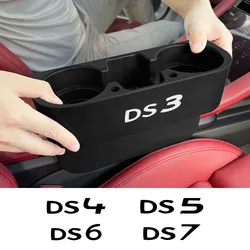 Car Seat Crevice Storage Box For DS Citroen DS3 Cabrio DS4 DS5 Prestige 5LS DS6 DS7 Gap Slit Pocket Catcher Auto Accessorie