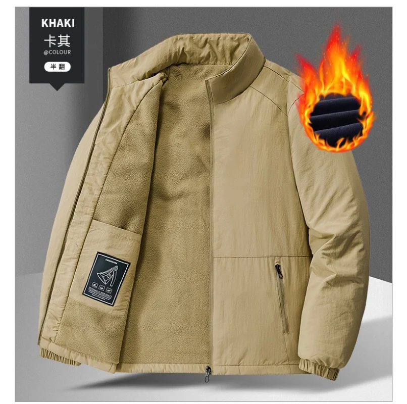Men's Fleece Lined Thickened Jacket Stand-Up Collar Sports Outdoor Winter Warm Coat Upper Garment for Cold Weather