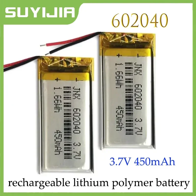 

Brand new 602040 3.7V 450mAh rechargeable lithium polymer lithium-ion battery for GPS MP3/4/5 CAR DVR portable electronics