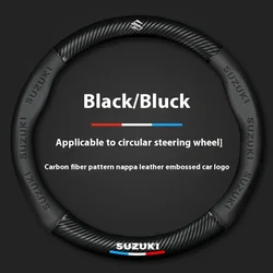 For Suzuki S-Cross Swift SX4 Vitara Jimny Grand-Vitara Baleno Ciaz Car Carbon fiber Anti-slip Steering Wheel Cover Accessories