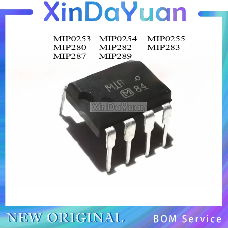 5 pcs MIP0253 MIP0254 MIP0255 MIP280 MIP282 MIP283 MIP287 MIP289 DIP