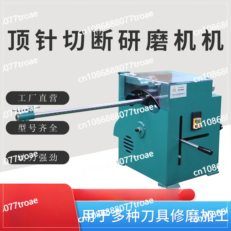 Precision round tube cutting machine, round bar and grinding cutting surface accuracy, thimble cutting grinder,