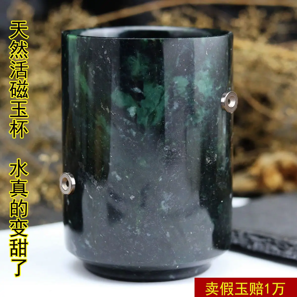 Natural Green Jade Teacups Gongfu Teaware Genuine Tibetan Medicine King Stone Weak Magnetic Health Jades Master Cup Tea Ceremony