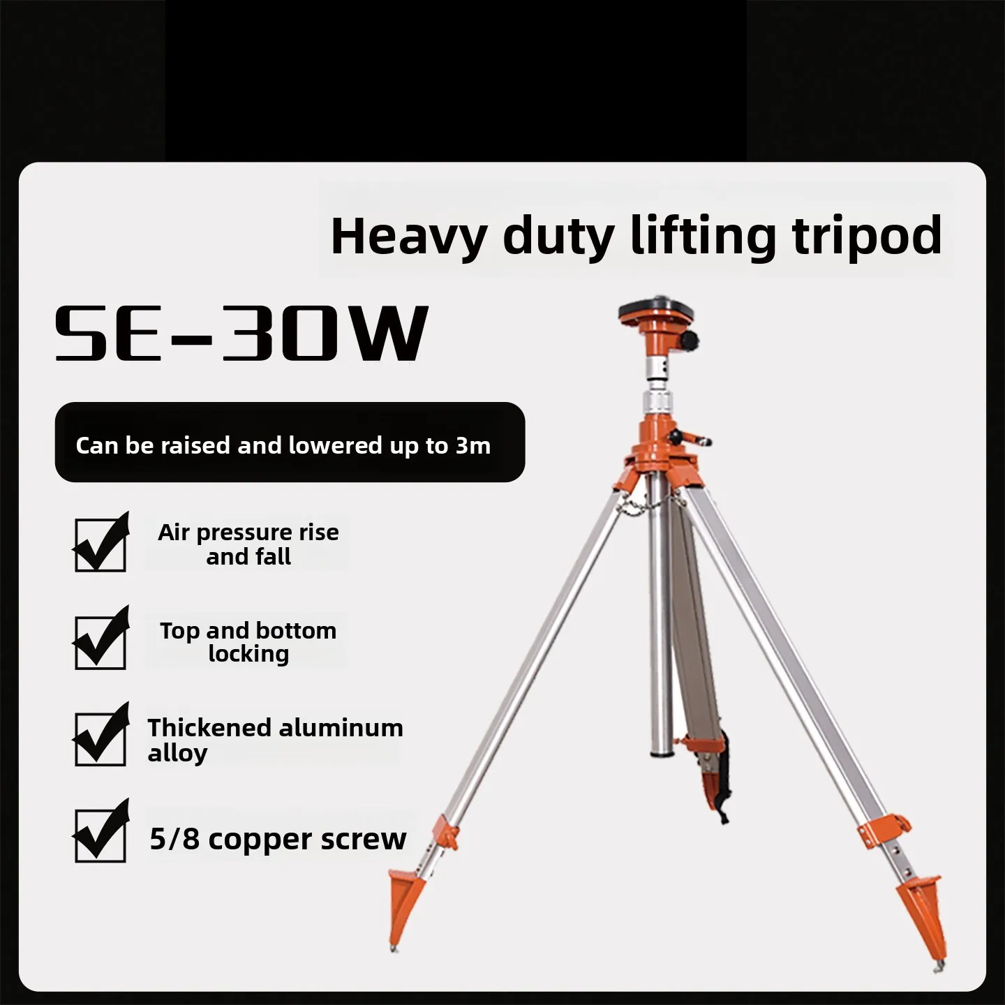 SE-30W 3 Meters Laser Transmitter Kit, Heavy Lifting Tripod Equipment for Asphalt Paver Construction