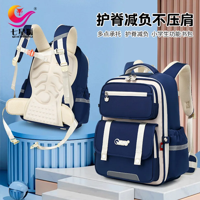 Mochilas escolares impermeáveis para crianças, Couro PU, Mochila Ortopédica para Crianças, Mochila Escolar Primária para Meninos e Meninas