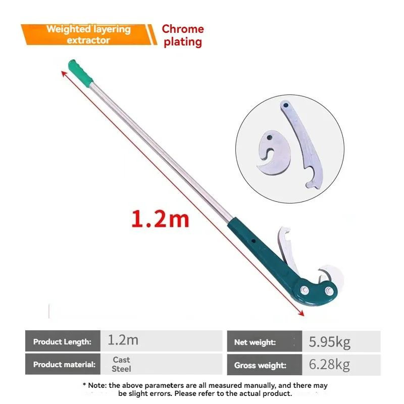 Vacuum tire removal tool, tire truck crowbar, large rake, mobile tire removal and replacement