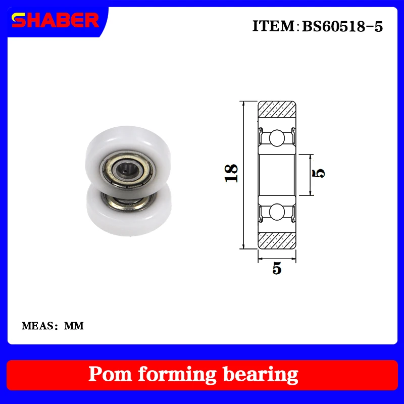 【SHABER】Factory supply POM plastic coated bearing BS60518-5 High wear resistance High quality nylon pulley