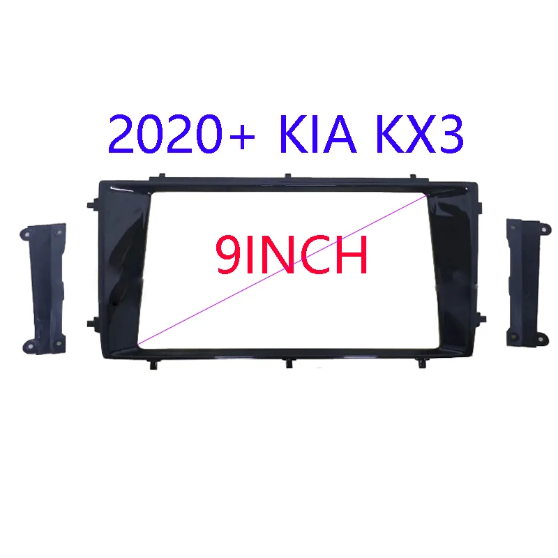 

9INCH Car Radio Dashboard Accessory Bracket for KIA KX3 2020+ Android Multimedia Radio Panel Frame