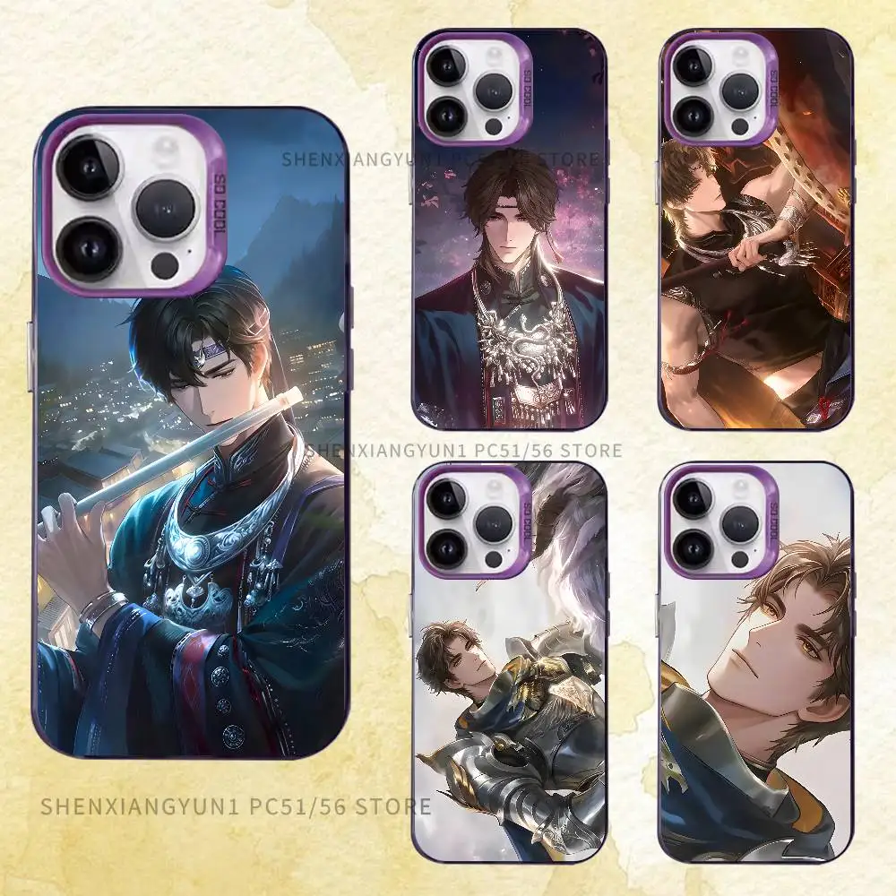 

Beyond the World Baiyuan Phone Case For IPhone 17 16e 16 15 14 13 12 11 Pro Max X XS MAX Back Cover