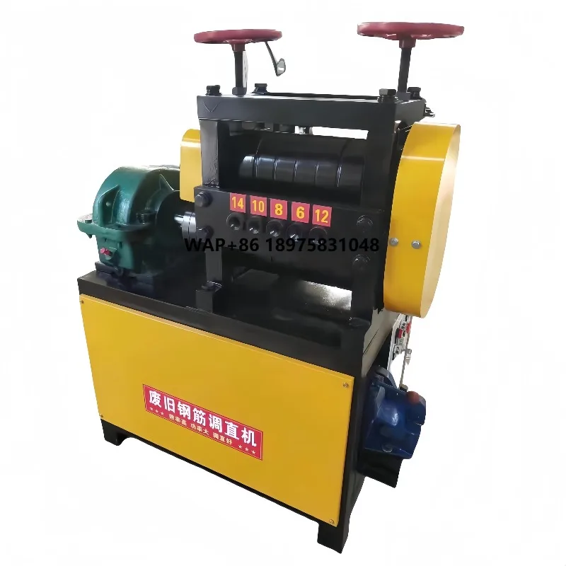 Automatic metal straightening machine 4-12mm high power bar straightening machine 380 volt steel wire straightening machine