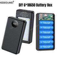 6*18650 Power Bank Battery Box Holder Dual USB Type C Charge Shell With camping lights for iPhone Huawei 18650 Battery Cases