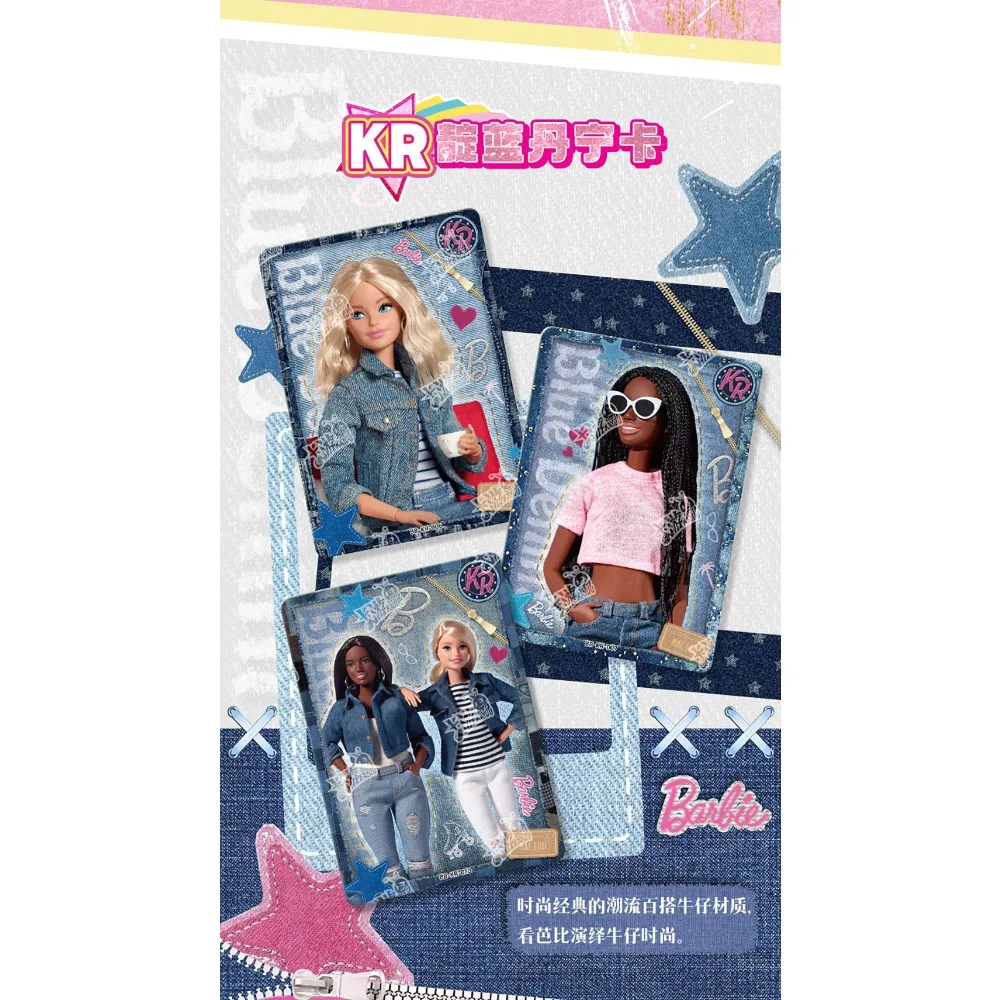 مجموعة بطاقات كايو الأصلية الجديدة المشجعين نعتز هدايا عيد الميلاد بطاقات إبداعية للأميرة المشهورة ألعاب براعة رائعة #3