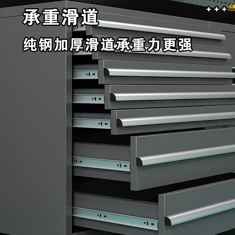 Auto Repair Combined Tool Cabinet Heavy Workbench Multifunctional Repair Workstation Tool Storage Cabinet 4S Store