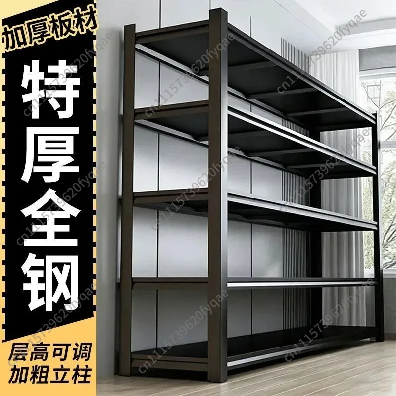Open display stand Multi-layer freely adjustable storage Iron shelf