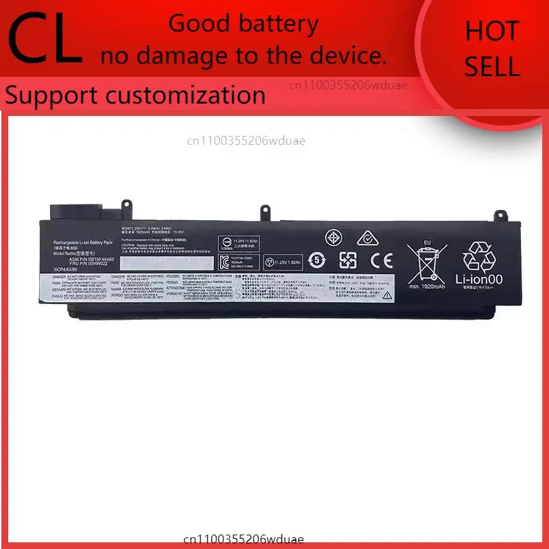 

Тир для Lenovo ThinkPadT460S T470S 00HW024 023, аккумулятор 00HW022