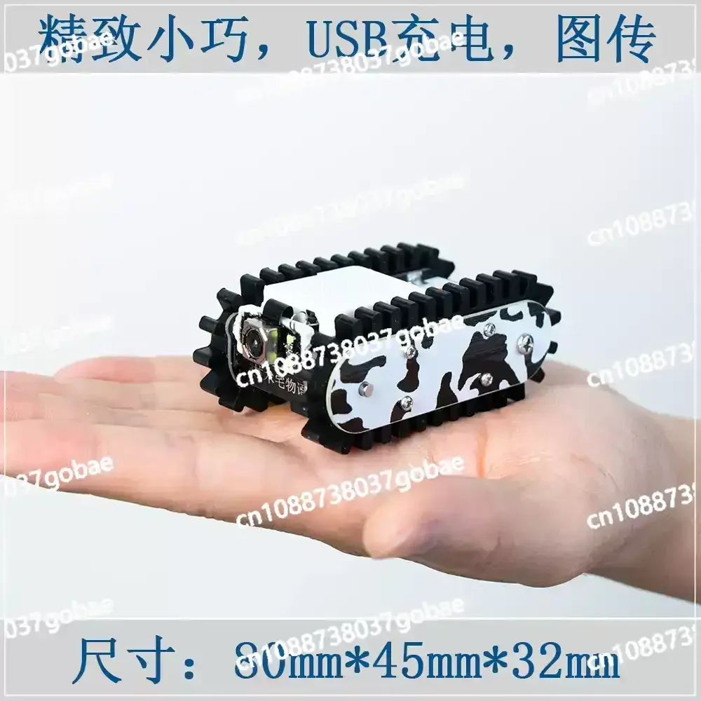 Remote control trolley WiFi picture transmission mobile phone control video trolley ESP32 development board FPV programming