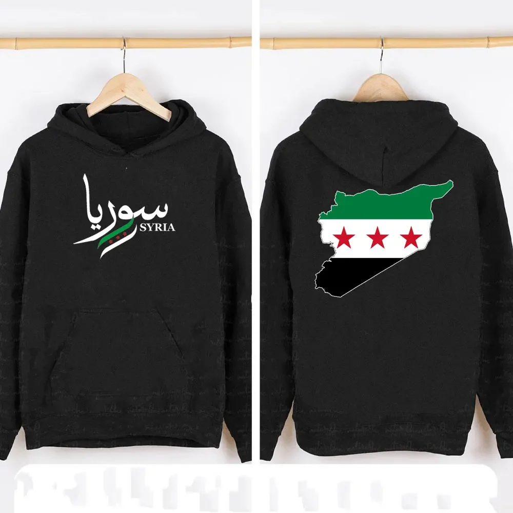 Syria Flag Print T-shirt for Unisex Free Syria Graphic Long Sleeve Sportswear Hoodie Casual Syrian Men Oversize Pullover Women