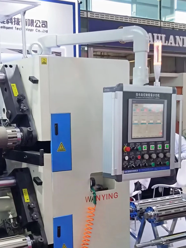 Kit di integrazione Scatola di sistema braccio di supporto pesante hmi in alluminio a sbalzo scatola braccio di supporto pannello di controllo supporto braccio hmi 5575-140