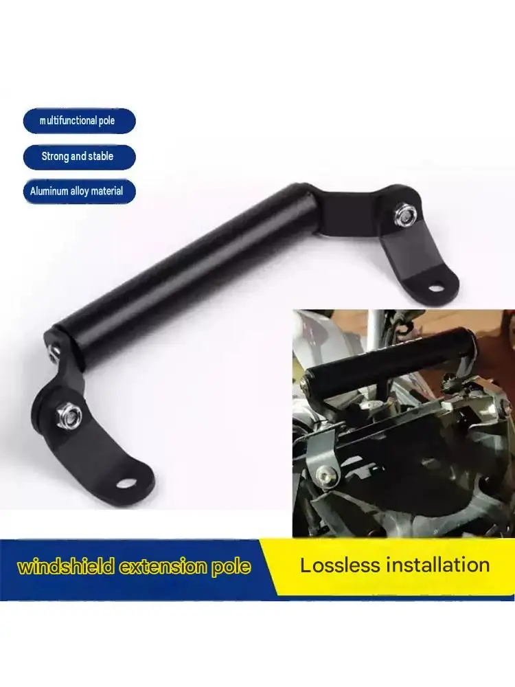 For ZONTES 175X 2026 Handlebar Extension Balance Crossbar with Integrated Mounting Position Phone Navigation Bracket Motorcycle