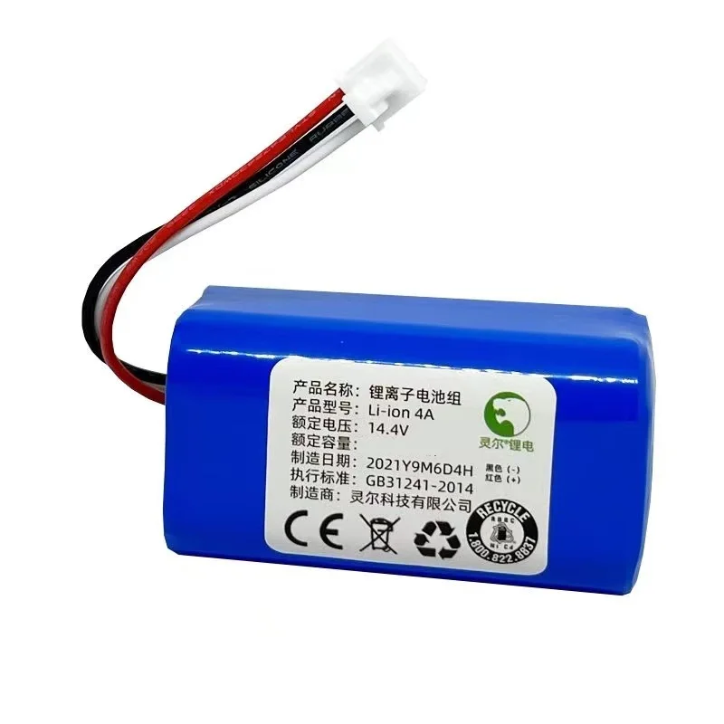 14.4V  2800mAh Battery for Proscenic 800T 830P 820P 820T 820S Robotic Vacuum Cleaner New Li-ion 18650 Rechargeable Pack Part