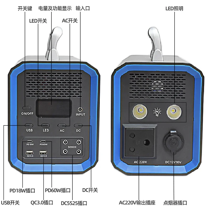 Flashlight 600W Solar Generator A Grade Lithium Battery Emergency Outdoor Portable Power Station
