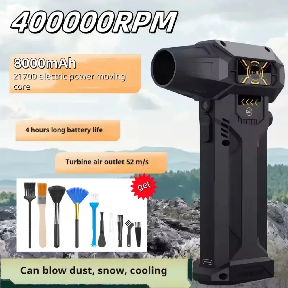 

Mini Turbo Jet Fan 400000RPM Electric Air Duster Blower Infinitely Adjustable Wind Speed 52m/s Car Computer Cleaning Air Dryer
