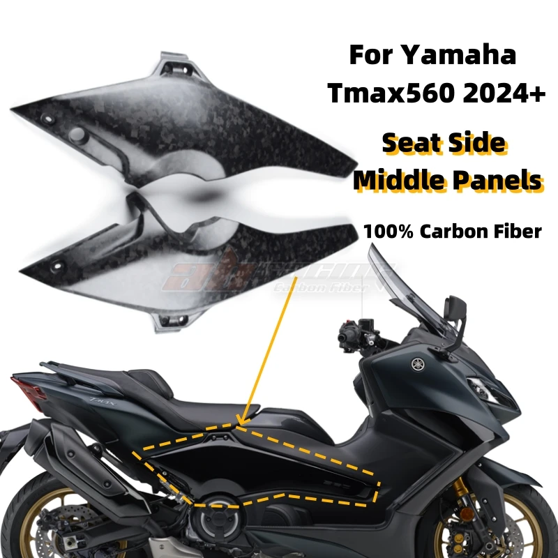 Motorcycle Acccesories Seat Side Middle Panels Fairing For Yamaha Tmax560 2023 2024 Full Twill Forged Carbon Fiber 100%