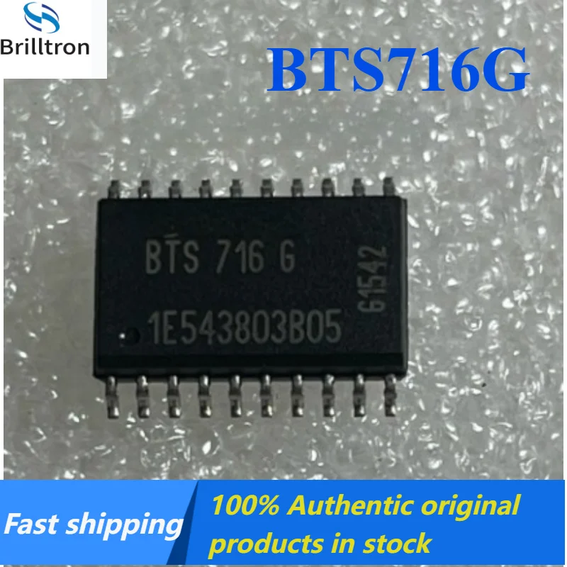 5-20PCS BTS716G BTS716 SOP20 Car computer board chip, original stock available.