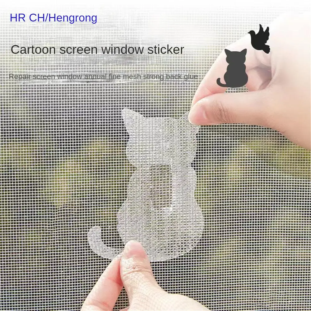 1/2/3PCS Curtain Mosquito Net Fine Mesh Powerful Anti-insect Mosquito Mesh Waterproof Covering Up Holes Curtains For Windows