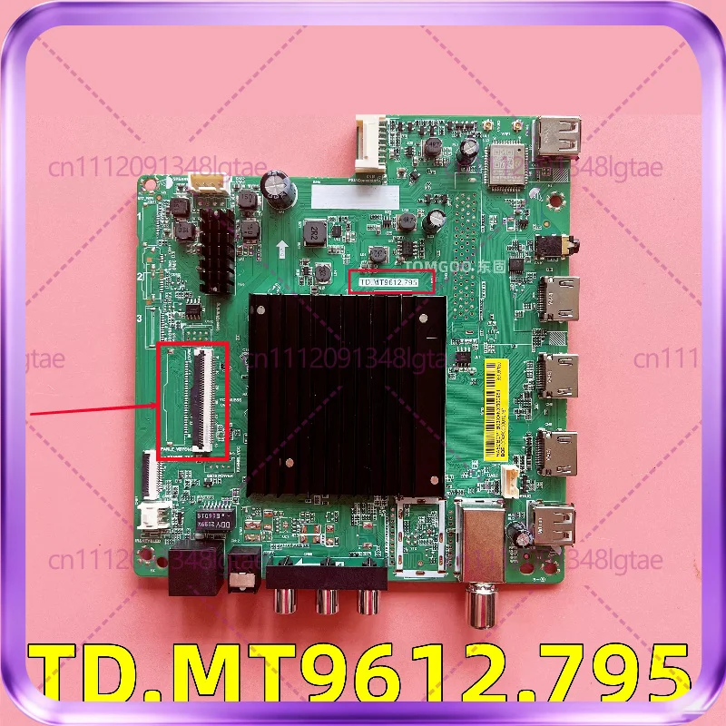 液晶テレビネットワークメインボードtdに使用されます。-mt9612795
