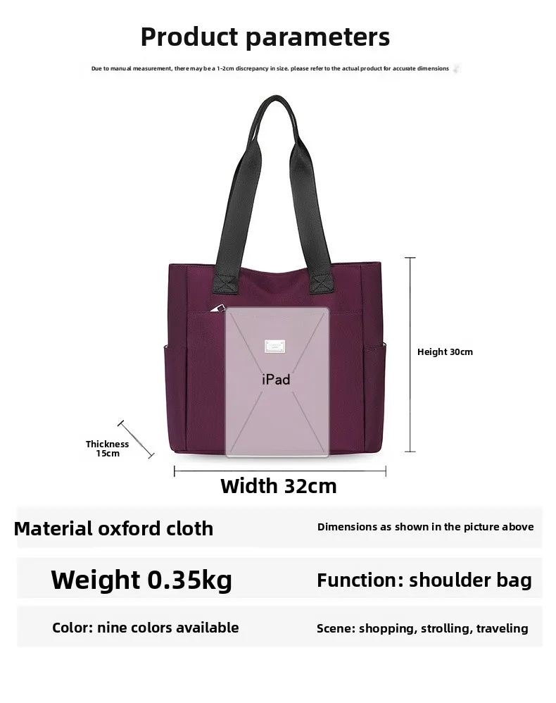 Neue, stilvolle, schlichte Umhängetasche in Unifarben für Damen, Nylon-Schultertasche, modische Handtasche mit großem Fassungsvermögen, Oxford-Handtasche. – Detail 1