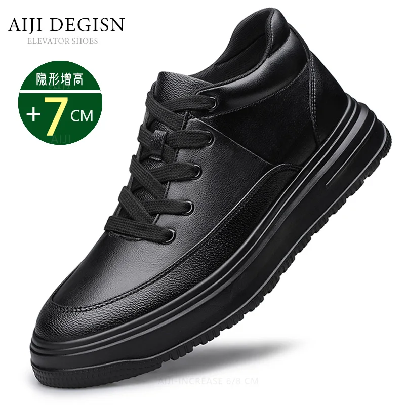 Man lift sneakers brand elevator shoes for men hidden heels white shoes 7cm height increasing shoes men casual leather shoes