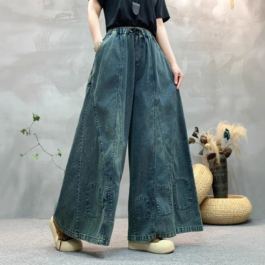 Long Jeans Women Denim Pant Y2k Wide Leg Pants Lace Up Elastic Waist Streetwear Mom Jeans Elegant Loose Straight Trousers Spring