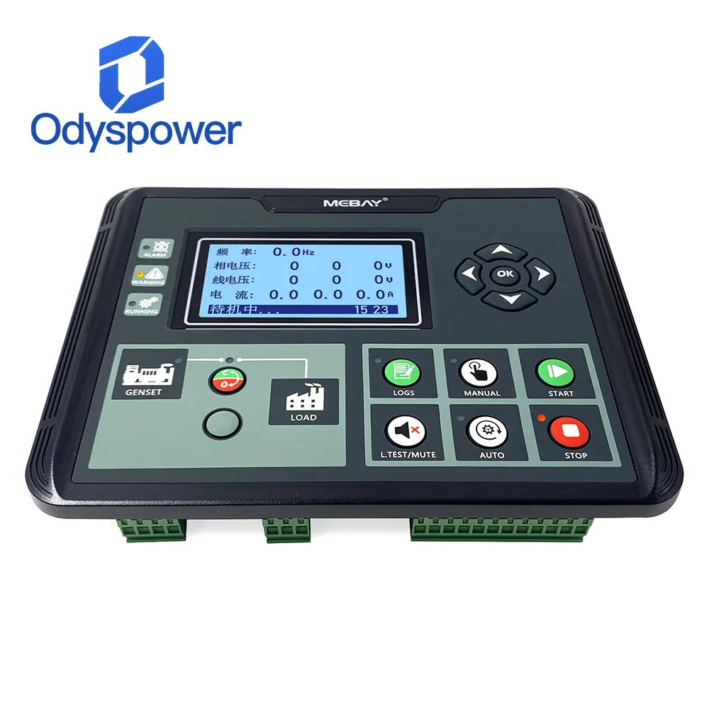 Mebay DC50D DC52D DC50DR DC52DR MK3 Diesel Generator Set Controller unit RS485 AMF alternator Control Panel Shaluo