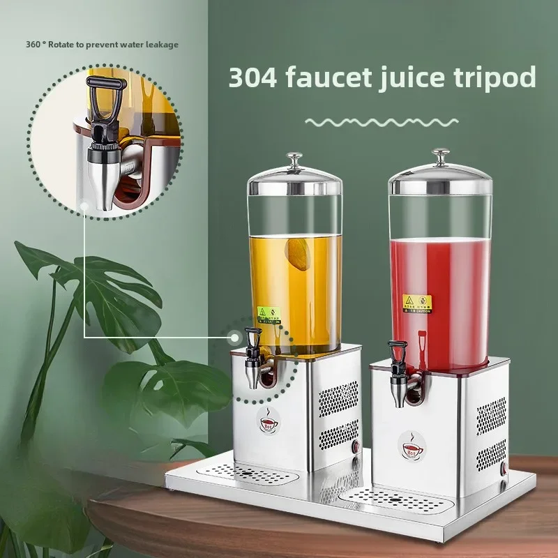 MJY stainless steel juice tripod beverage buffet heating juicer