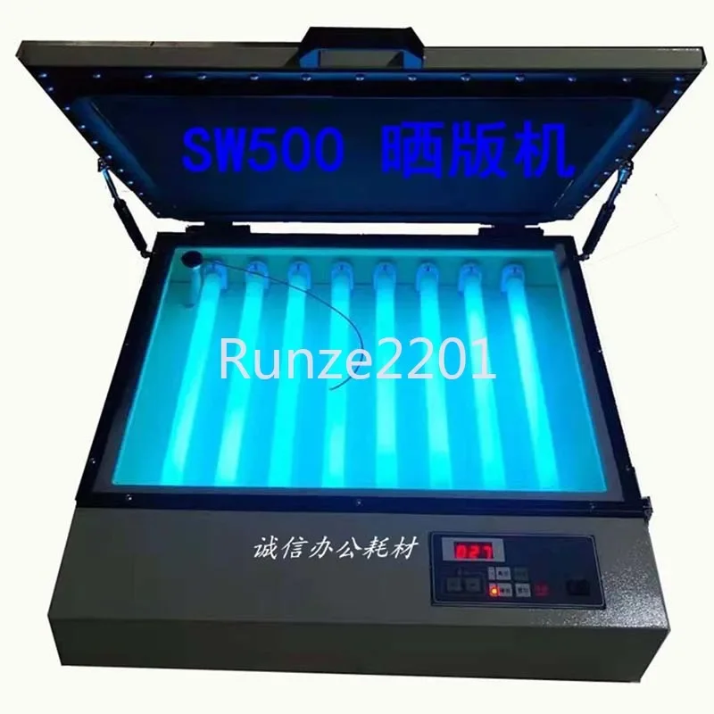 SW500 Silk Screen Printing-down Machine Blue Drying Printing-down Machine Pad Printing Plate Resin Printer Printing-down Machine