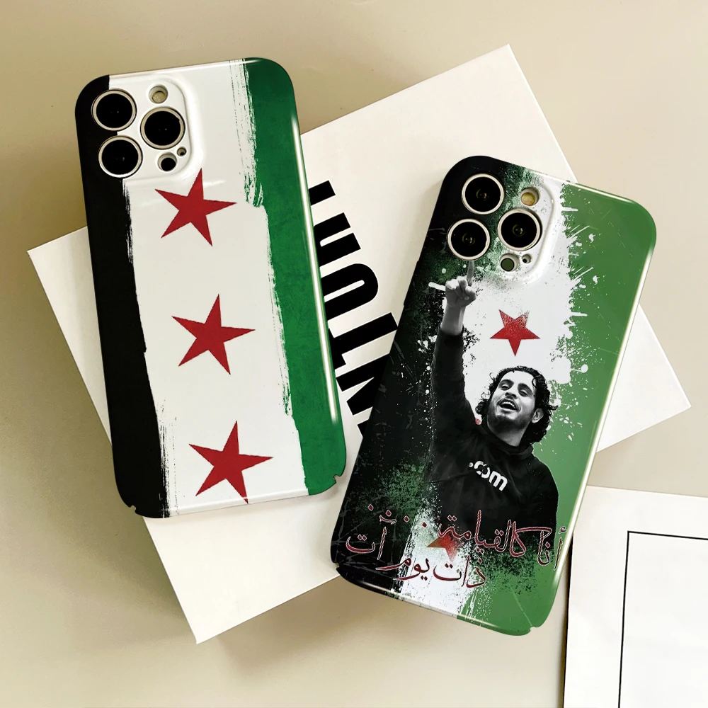 S-Syrian Revolution Flag Phone Case For Samsung S21 FE S23 22 Ultra Plus A 04 E 33 5G All-inclusive Tough Personalized Cover