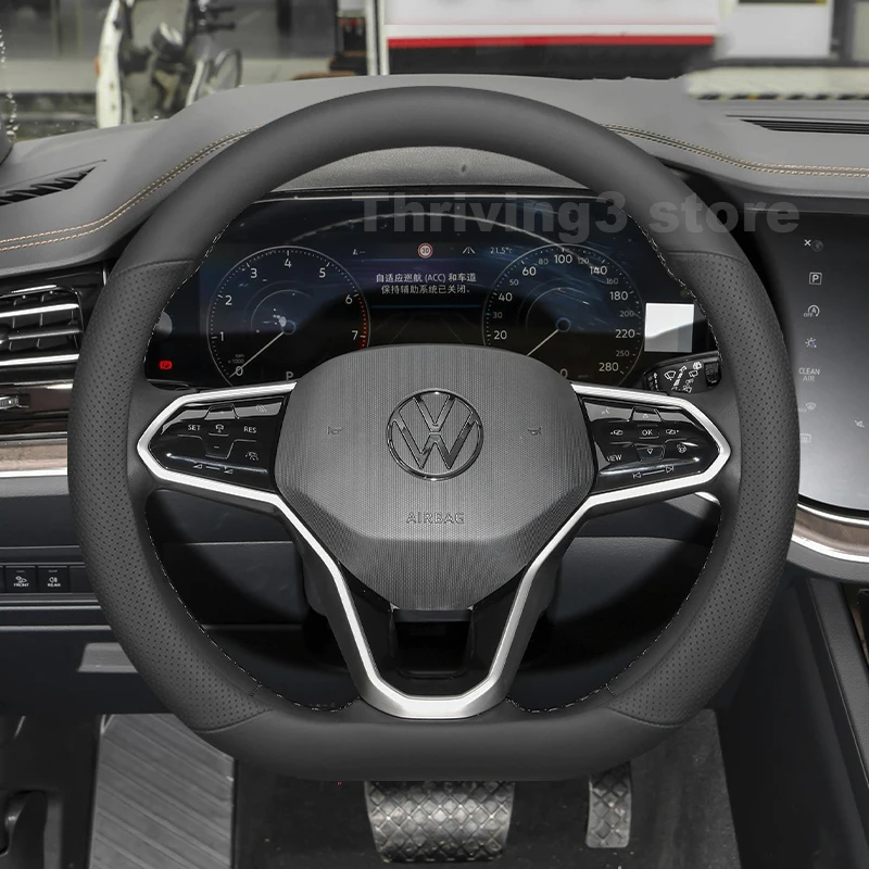 

Leather Car Steering Wheel Cover For Volkswagen Touareg R-Line 2019-2026 ID.5 Auto Steering Wheel VW Touareg 2025 Accessories