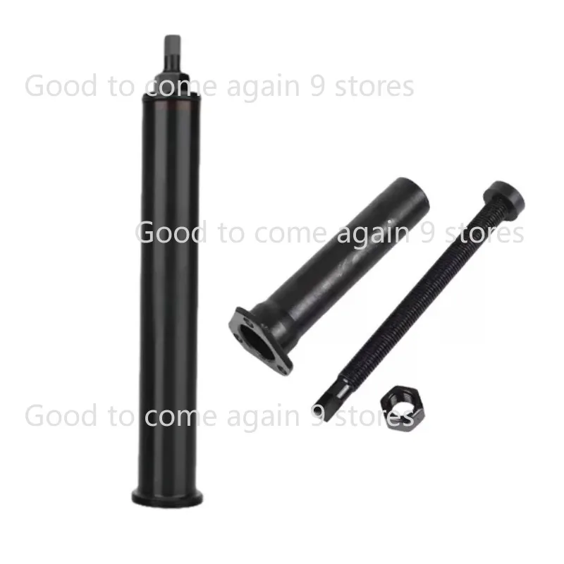 1pc Hydraulic Chuck Positioner Lengthened Positioner Chuck Dust Cover Lengthened Backer Adjustable Three-jaw Chuck Accessories