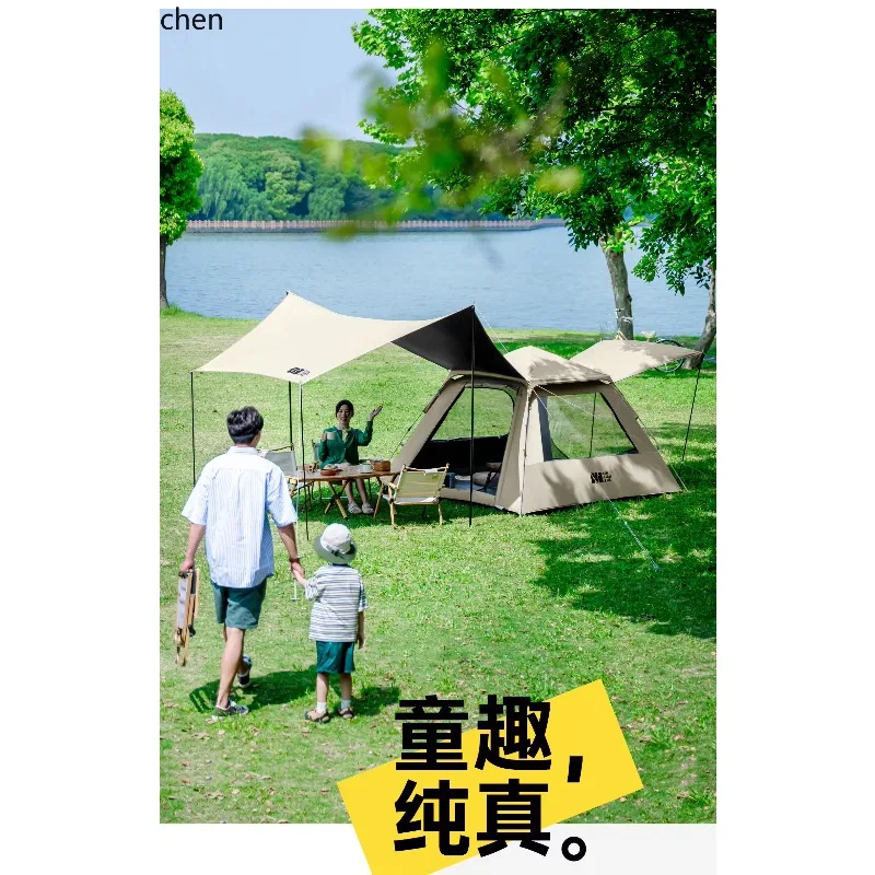 Tent Outdoor Camping Portable Folding Canopy Two-in-one Camping Full Set Of Equipmentl6