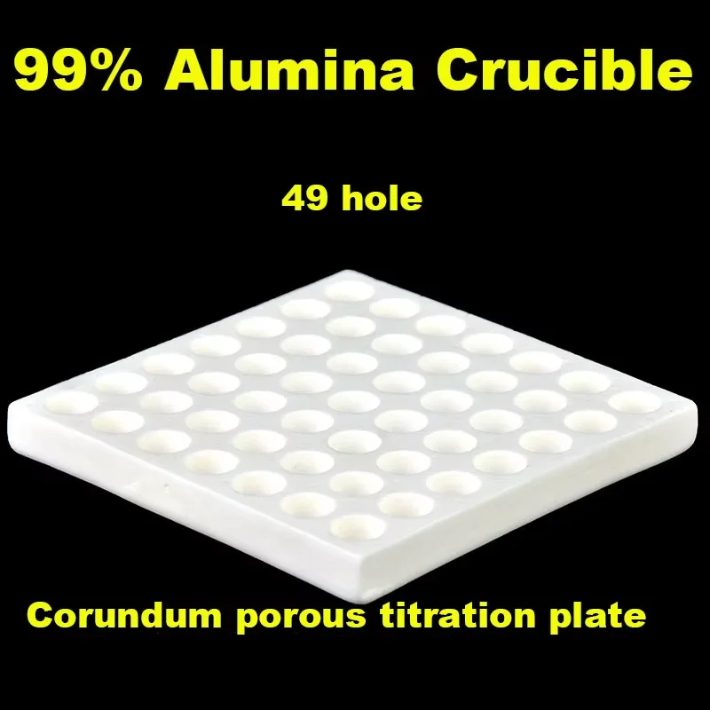 Corundum porous titration plate reaction plate hole plate 49 hole 99% aluminum oxide plate white plate