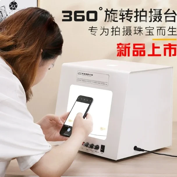 Hot sales mini portable studio video light box portable sanoto TB20 photography turntable photo video light box for 3D scanning
