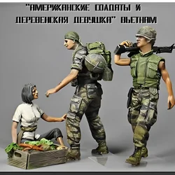 1/35 Resin unpainted model Kit, American Soldier and Vietnamese Country Girl (3 persons) Unassembled and unpainted GK,1101R