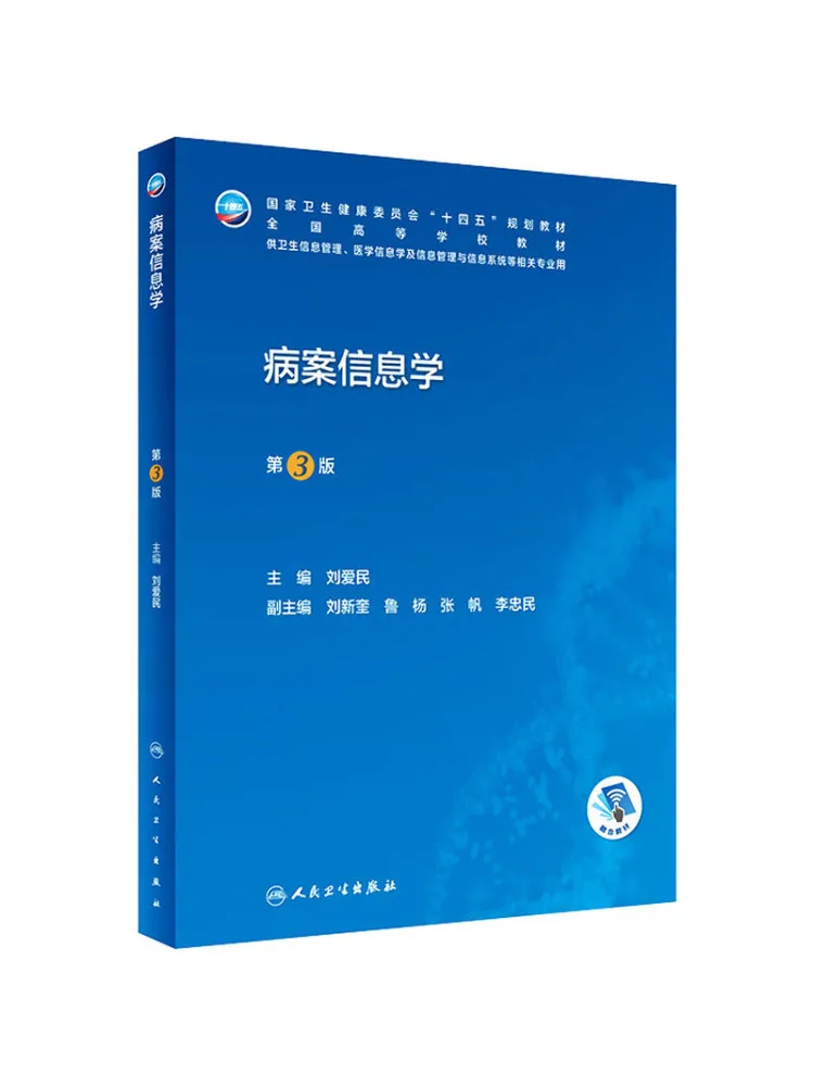 

Book-Winshare Case Informatics 3-е издание