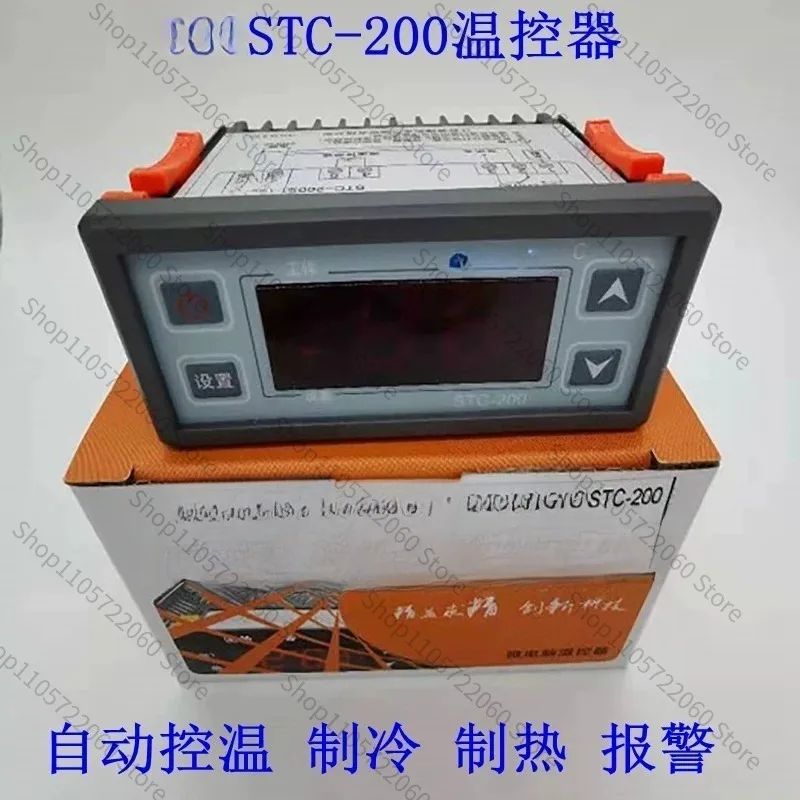stc-200-シングルセンサー温度調節器-冷暖房温度コントローラー-アラーム出力付き