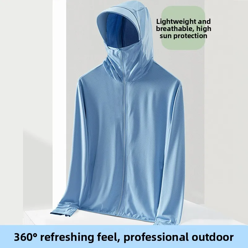 

Мужской летний тонкий кардиган из ледяного шелка с капюшоном, дышащий, легкий, с охлаждающим эффектом, для защиты от солнца